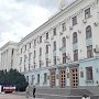 Госкомнац Крыма возглавил чиновник из Феодосии