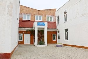 С 1 ноября в Керчи откроют новую группу в детском садике «Дельфин»