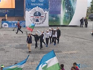 В «Артеке» стартовал Всероссийский фестиваль ГТО