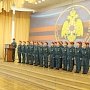 В Крыму пополнились ряды кадетов МЧС России