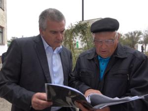 Проблемы более половины граждан Ленинского района, пришедших на выездной приём совета министров, были решены на месте, — Аксёнов