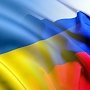 Украина подала в ЕСПЧ новый иск к России