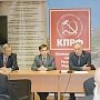 Вологодские коммунисты провели конференцию, посвященную Великому Октябрю