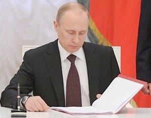 Путин помиловал Умерова и Чийгоза по просьбе муфтия мусульман Крыма - Бальбек