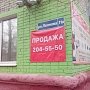 Пермский депутат-коммунист Г.А. Сторожев: Люди должны жить лучше!