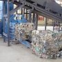 Временный мусоросборочный завод появится в Симферополе, — Лукашев