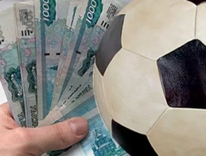 Правительство будет оплачивать футбольный клуб «Севастополь»