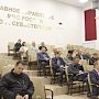 в основном управлении МЧС России по городу Севастополю состоялась встреча с представителями торговых центров и рынков города по вопросам пожарной безопасности