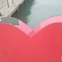 В Керчи неизвестные разломали инсталляцию «Я люблю Керчь»