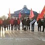 Тюменские коммунисты провели пикет против введения налога на имущество
