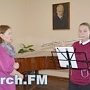 Преподаватели Краснодарского института провели мастер-класс керченским ученикам