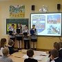 В рамках «Недели добрых дел» отряды ЮИД Севастополя проводят интегрированные уроки для младших школьников