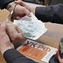Сотрудников МУП Кировского района осудят за взятку