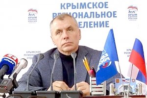 Слабое звено крымских единороссов