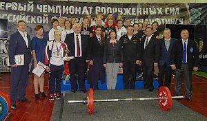 Команда ЮФО победила в общекомандном зачёте в первом чемпионате ВС РФ по пауэрлифтингу