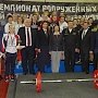 Команда ЮФО победила в общекомандном зачёте в первом чемпионате ВС РФ по пауэрлифтингу