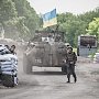 Украина обнародовала потери в зоне АТО – наблюдатели ООН увидели гораздо больше