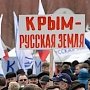 Повторного референдума в Крыму не будет, что бы не заявляли либералы