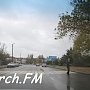 В Керчи на Мирошника появился новый пешеходный переход