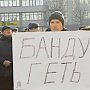 На Украине начали блокаду бизнеса президента Порошенко