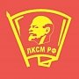 Председатель МСКО-ВЛКСМ Ильгам Гаписов: Комсомол является мощным фундаментом, который формирует настоящего человека