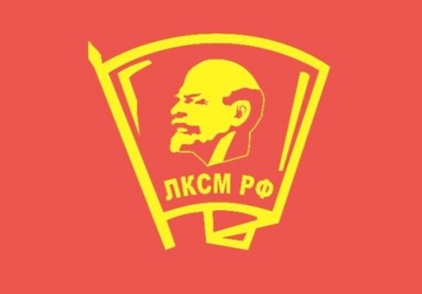 Председатель МСКО-ВЛКСМ Ильгам Гаписов: Комсомол является мощным фундаментом, который формирует настоящего человека