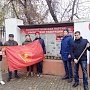 Комсомольский Красный десант на улицах Калуги