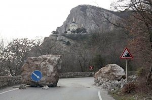 В эту зиму на дорогах Крыма возможны камнепады