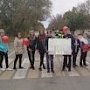 В Ленинском районе провели акцию «Пешеход – на переход!»