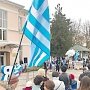 Греки Крыма отпраздновали день Οχι