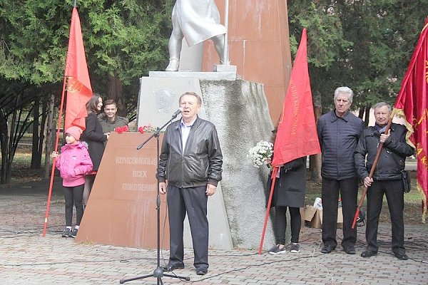 В Симферополе отметили 99-ю годовщину образования Ленинского комсомола митингом-концертом