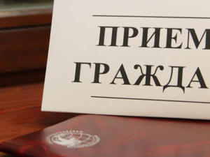 Руководители Симферопольского района и парламентарии крымского парламента проведут в Скворцово приём граждан