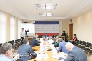 Стратегию развития, сохранения и рационального использования особо охраняемых природных территорий обсудили в крымском парламенте