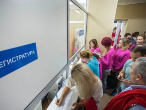 Новым админрегламентом будут бороться с очередями в крымских поликлиниках