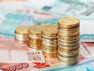 Власти Крыма одобрили трехлетний бюджет