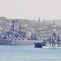 На Черноморском флоте приняты дополнительные меры по предупреждению вероятных последствий стихии