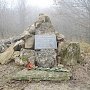 Крымские спасатели привели в порядок памятник на горе Караголь