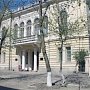 Симферопольский художественный музей проведёт День открытых дверей