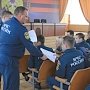 Крымские спасатели проверили свои знания в области Гражданской обороны