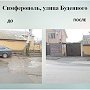 Активисты ОНФ добились ремонта 51 участка дорог в Симферополе