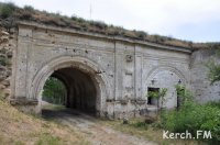 Власти города на проект дороги к Крепости Керчь потратят более 7 млн руб
