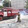 В Керчи из-за холодов возрастает угроза пожаров, — МЧС