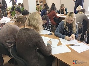 В Крыму акцию «Большой этнографический диктант» провели более чем на 30-ти площадках