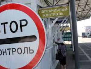 Украинец старался контрабандой провезти больше 30 тыс. запрещенных капсул для похудения