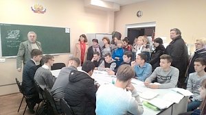 Учителя Крыма в гостях у Физтеха