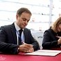 Минтуризма РК подписало соглашения о сотрудничестве с Ассоциацией оздоровительного туризма и Нефтегазстройпрофсоюзом