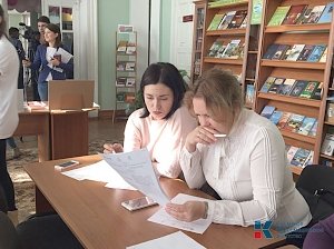 В Севастополе Большой этнографический диктант написали несколько сотен человек