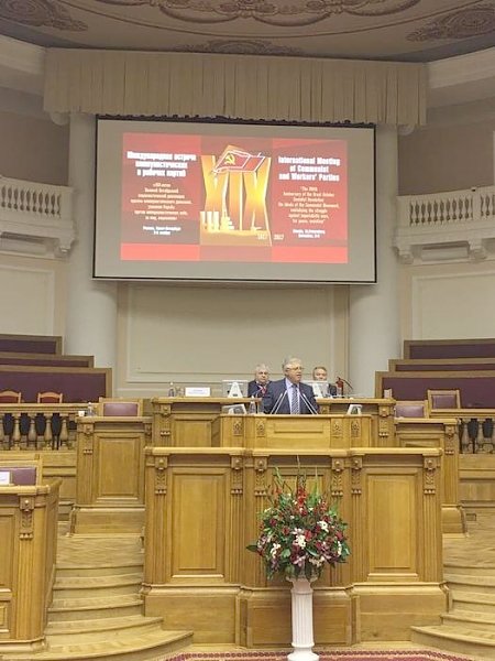 Выступление первого секретаря ЦК Компартии Украины П.Н. Симоненко на XIX международной встрече коммунистических и рабочих партий