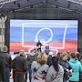 День народного единства в Симферополе отмечают концертом, ярмаркой и выставкой стрелковой техники