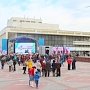 МЧС России: праздник «День народного единства» состоялся без происшествий